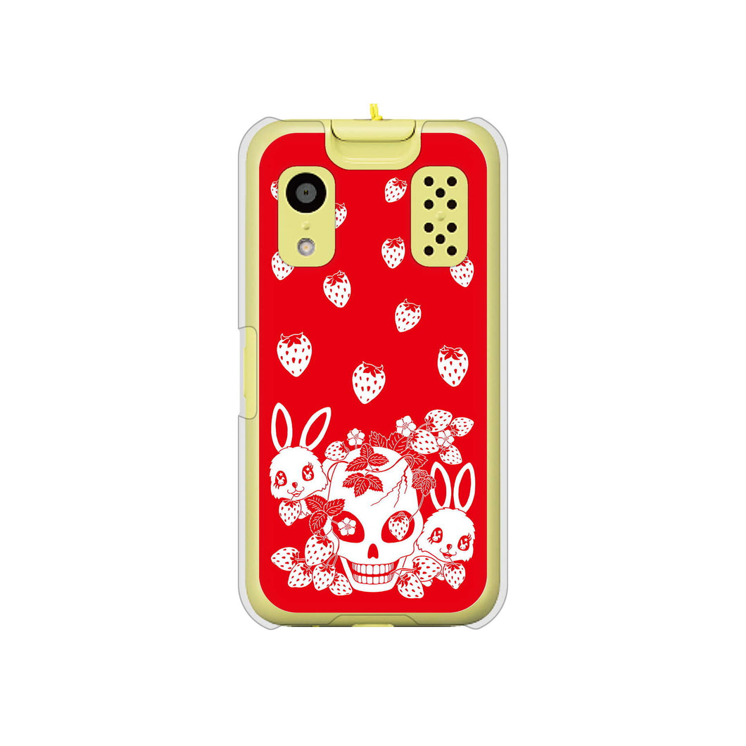 キッズケータイ KY-41C docomo 高画質仕上げ 背面印刷 ハードケース【AG838 苺兎(赤)】