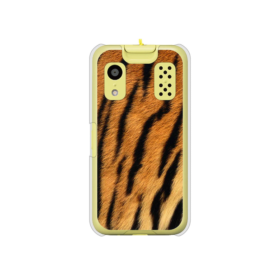 キッズケータイ KY-41C docomo 高画質仕上げ 背面印刷 ハードケース【EK847 虎柄】