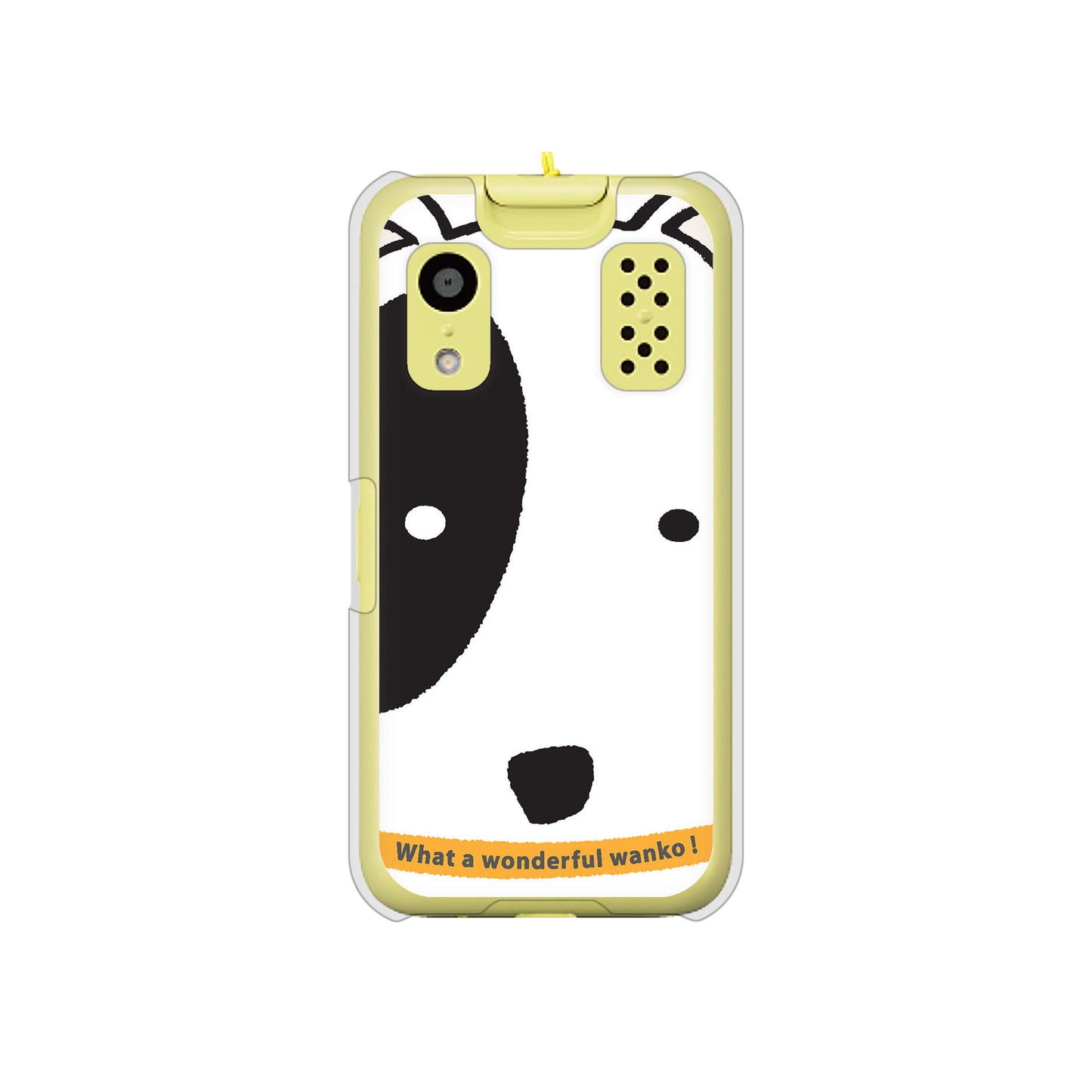 キッズケータイ KY-41C docomo 高画質仕上げ 背面印刷 ハードケース【IA800 わんこ】