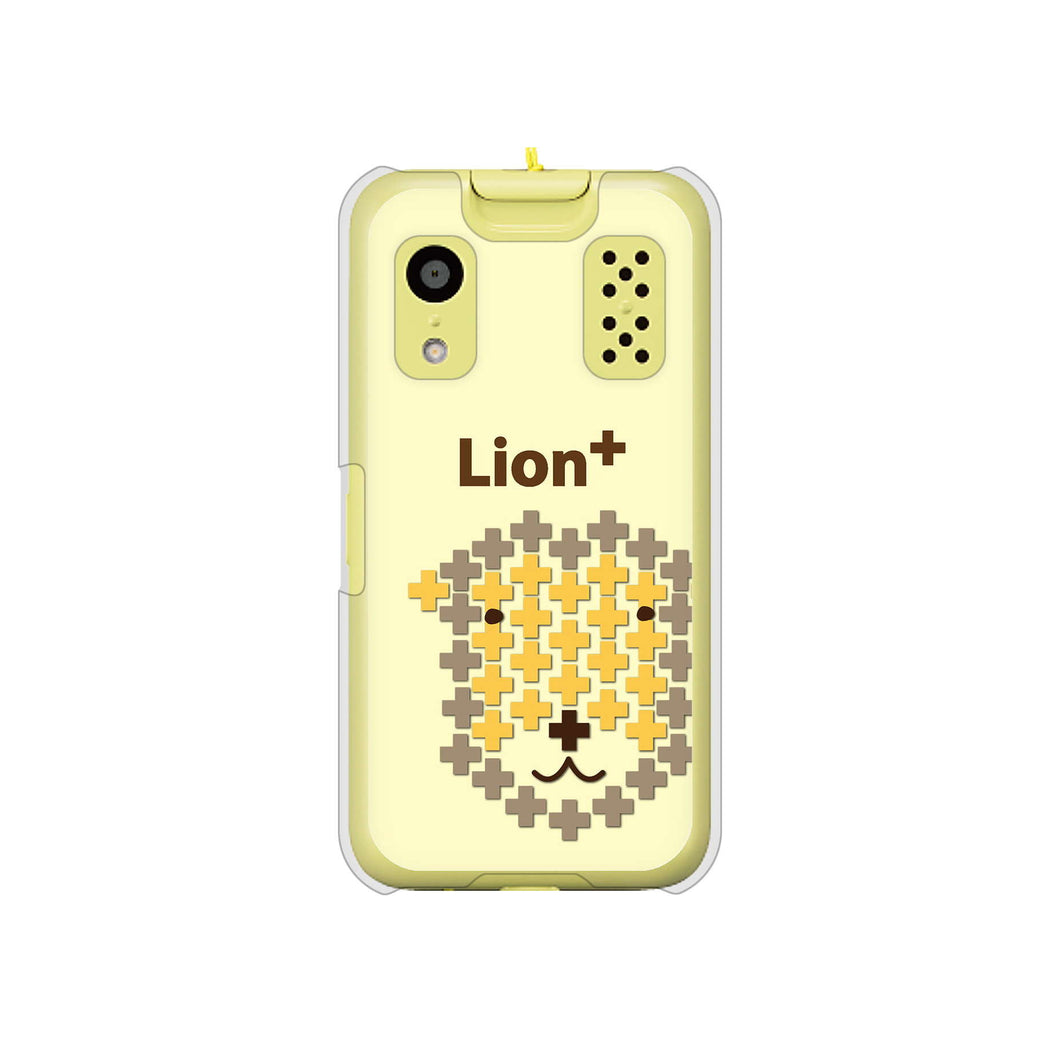 キッズケータイ KY-41C docomo 高画質仕上げ 背面印刷 ハードケース【IA804 Lion+】