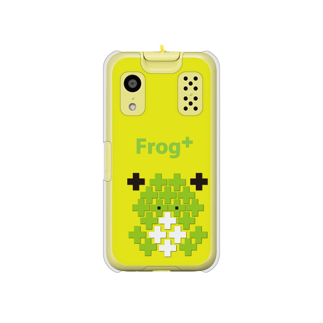 キッズケータイ KY-41C docomo 高画質仕上げ 背面印刷 ハードケース【IA806 Frog+】