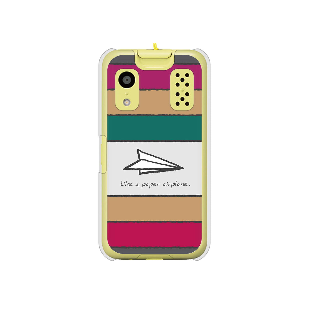 キッズケータイ KY-41C docomo 高画質仕上げ 背面印刷 ハードケース【IA809 かみひこうき】