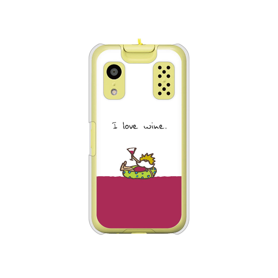 キッズケータイ KY-41C docomo 高画質仕上げ 背面印刷 ハードケース【IA811 ワインの神様】