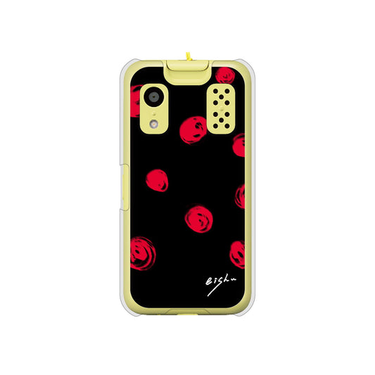 キッズケータイ KY-41C docomo 高画質仕上げ 背面印刷 ハードケース【OE837 手描きシンプル ブラック×レッド】