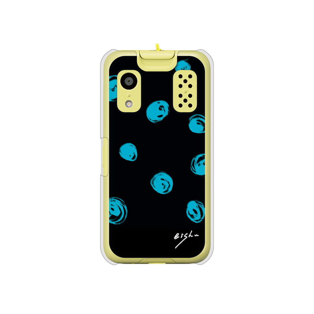 キッズケータイ KY-41C docomo 高画質仕上げ 背面印刷 ハードケース【OE838 手描きシンプル ブラック×ブルー】