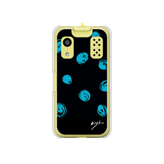 キッズケータイ KY-41C docomo 高画質仕上げ 背面印刷 ハードケース【OE838 手描きシンプル ブラック×ブルー】