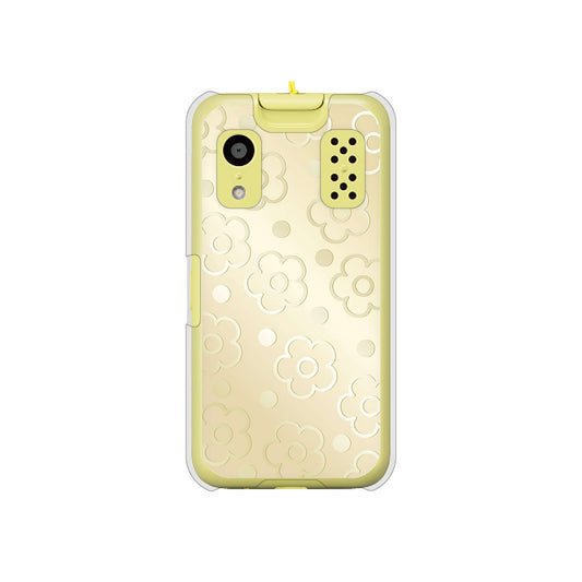 キッズケータイ KY-41C docomo 高画質仕上げ 背面印刷 ハードケース【SC842 エンボス風デイジーシンプル(ベージュ)】