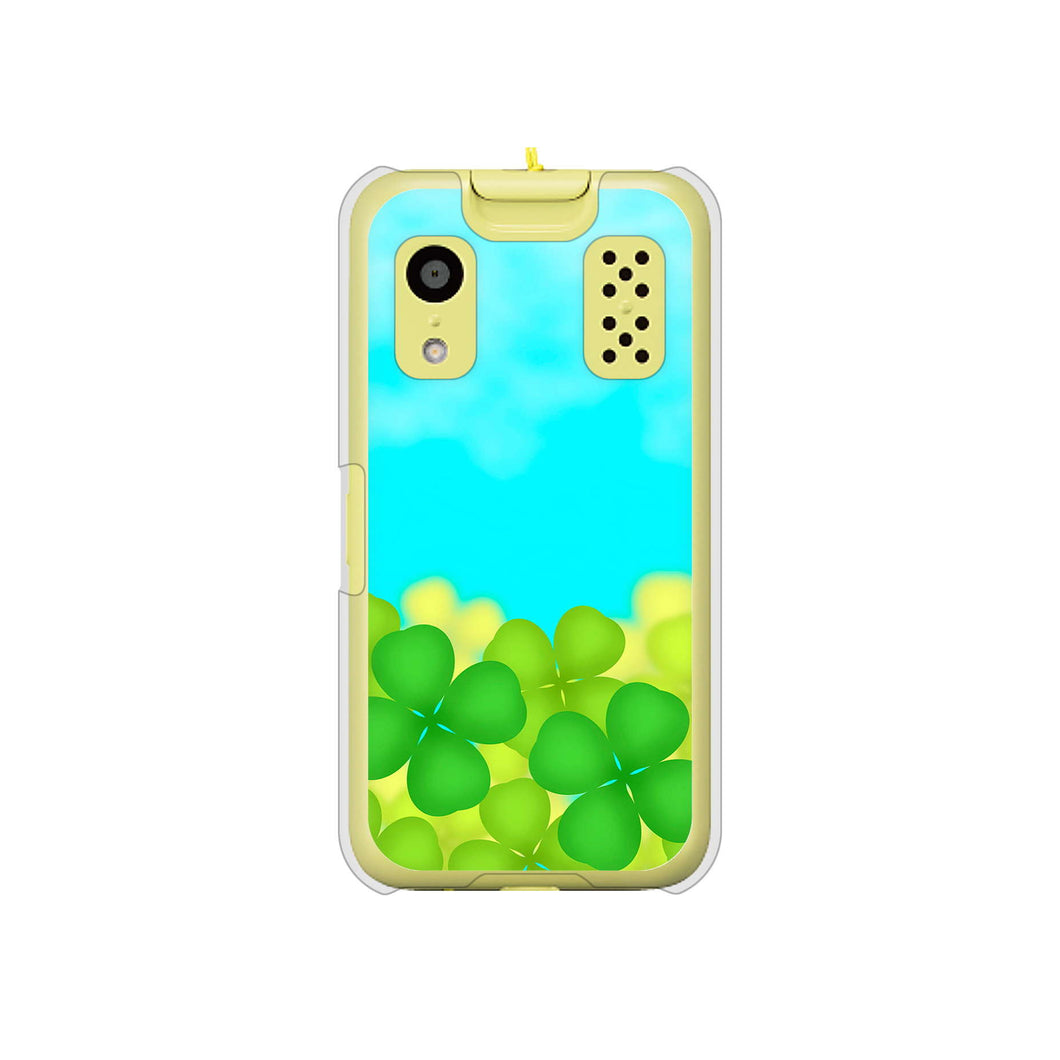 キッズケータイ KY-41C docomo 高画質仕上げ 背面印刷 ハードケース【VA820 四葉のクローバー畑】