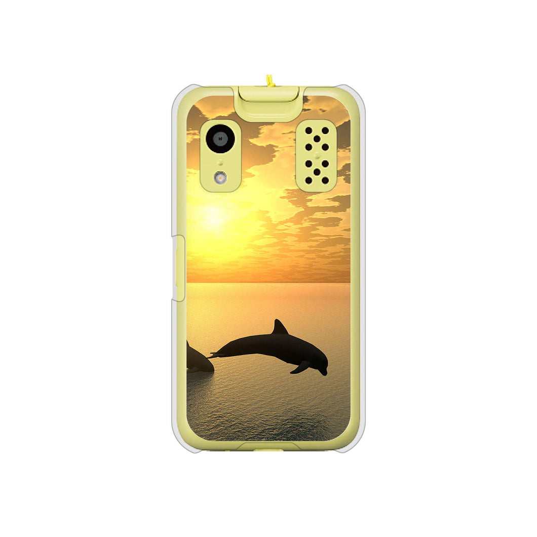 キッズケータイ KY-41C docomo 高画質仕上げ 背面印刷 ハードケース【VA845 夕暮れのドルフィン】