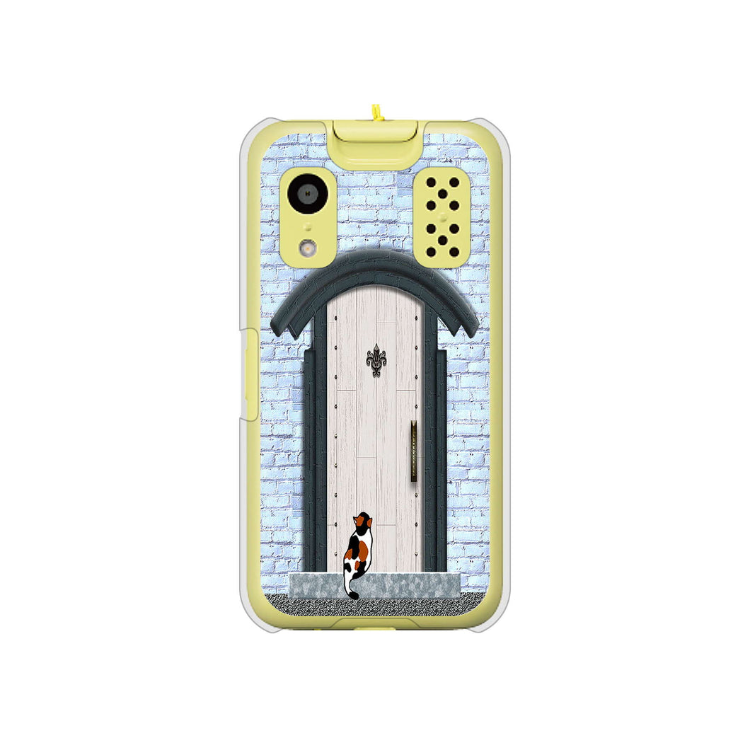 キッズケータイ KY-41C docomo 高画質仕上げ 背面印刷 ハードケース【YA951 石ドア01】