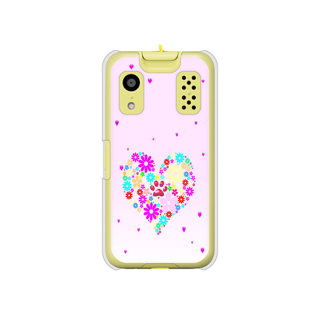 キッズケータイ KY-41C docomo 高画質仕上げ 背面印刷 ハードケース【YA954 ハート01 素材ホワイト】