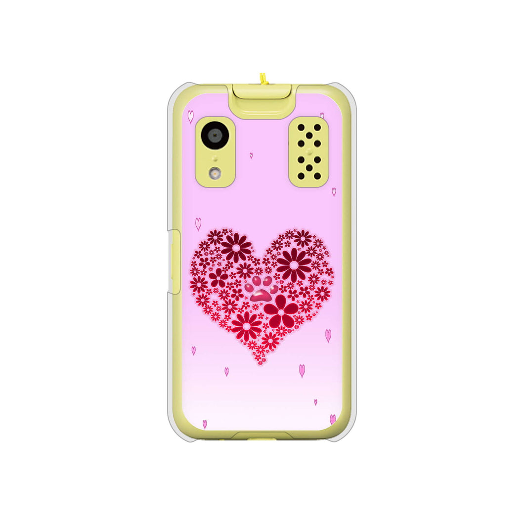 キッズケータイ KY-41C docomo 高画質仕上げ 背面印刷 ハードケース【YA957 ハート04 素材クリア】