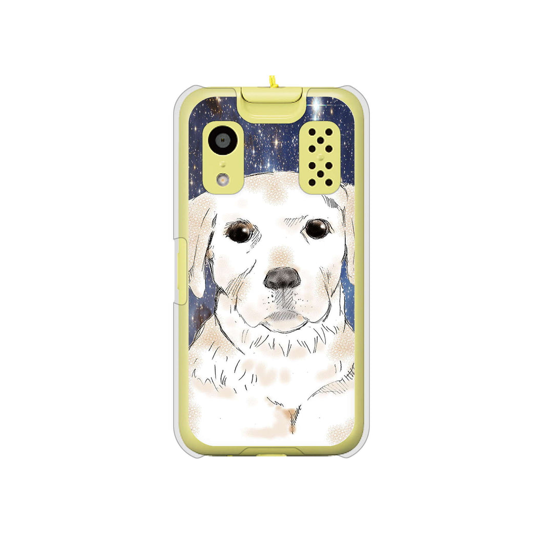 キッズケータイ KY-41C docomo 高画質仕上げ 背面印刷 ハードケース【YD820 ラブラドールレトリバー01】