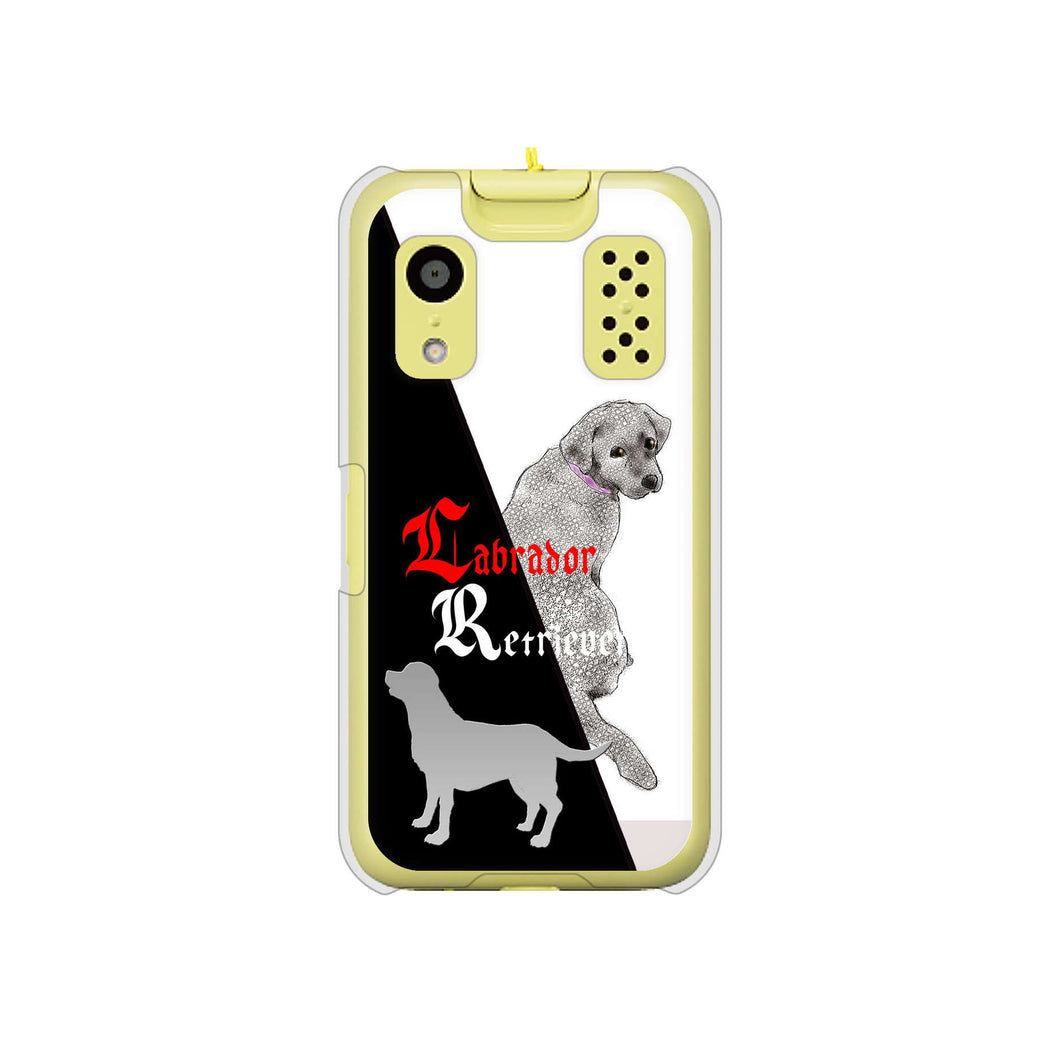 キッズケータイ KY-41C docomo 高画質仕上げ 背面印刷 ハードケース【YD822 ラブラドールレトリバー03】