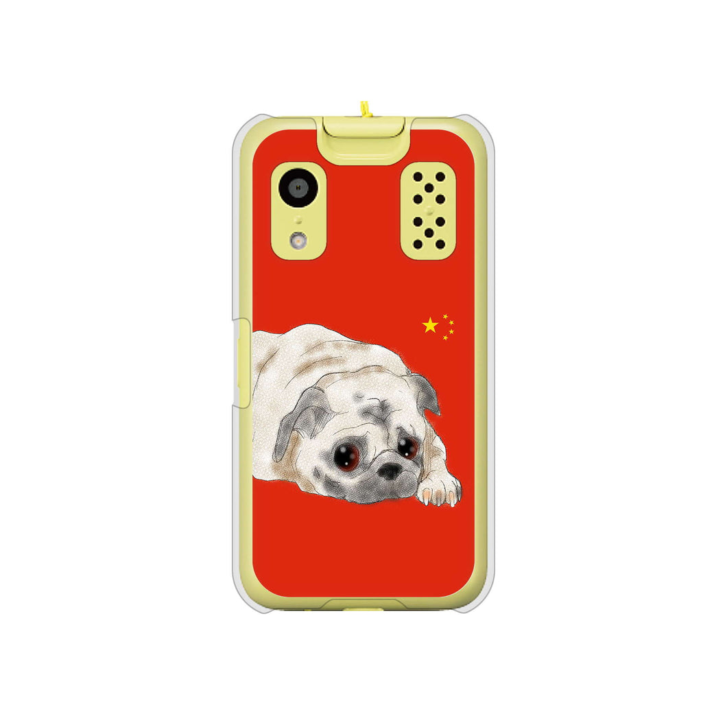 キッズケータイ KY-41C docomo 高画質仕上げ 背面印刷 ハードケース【YD857 パグ03】