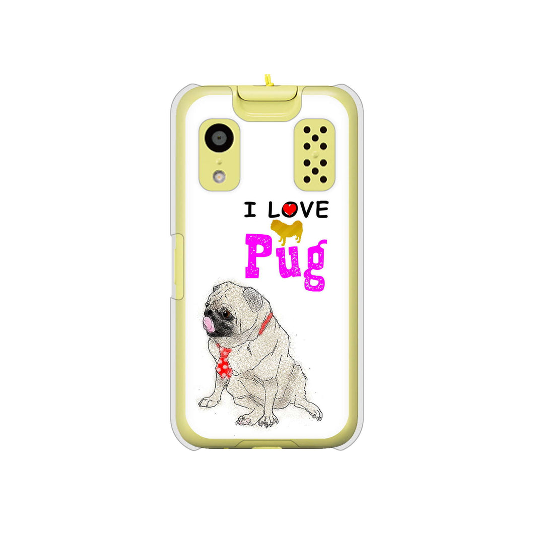 キッズケータイ KY-41C docomo 高画質仕上げ 背面印刷 ハードケース【YD858 パグ04】