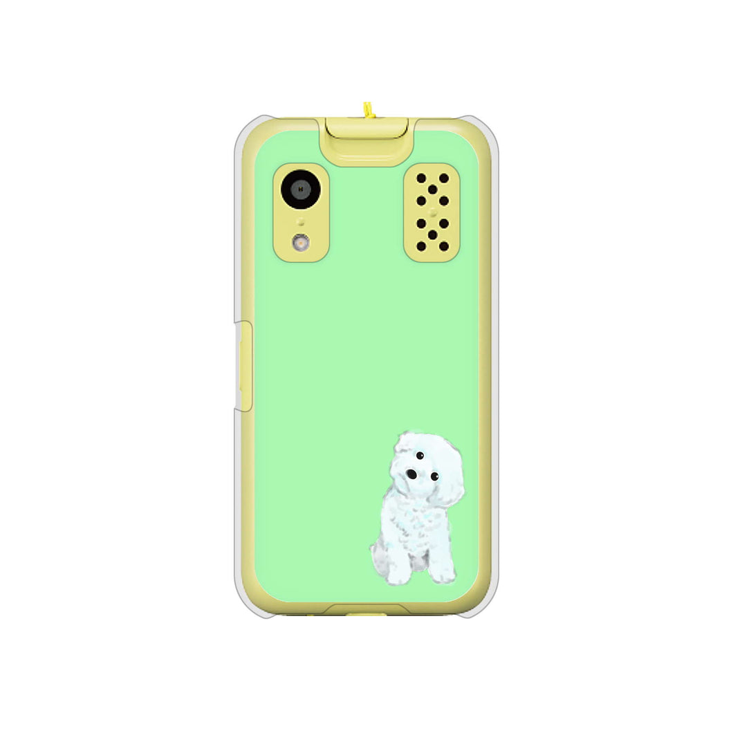 キッズケータイ KY-41C docomo 高画質仕上げ 背面印刷 ハードケース【YJ071 トイプードルホワイト(グリーン)】