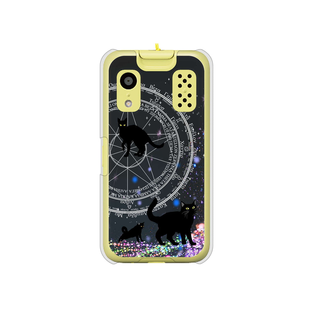 キッズケータイ KY-41C docomo 高画質仕上げ 背面印刷 ハードケース【YJ330 魔法陣猫 キラキラ 黒猫】