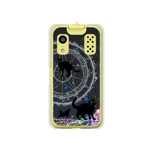 キッズケータイ KY-41C docomo 高画質仕上げ 背面印刷 ハードケース【YJ330 魔法陣猫 キラキラ 黒猫】