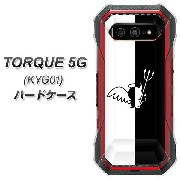 au トルク 5G KYG01 高画質仕上げ 背面印刷 ハードケース【027 ハーフデビット】