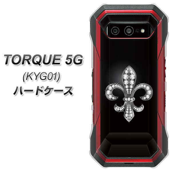 au トルク 5G KYG01 高画質仕上げ 背面印刷 ハードケース【042 ラインストーン風の印刷ゴージャスユリ】