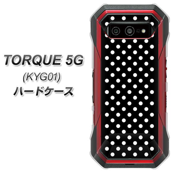 au トルク 5G KYG01 高画質仕上げ 背面印刷 ハードケース【059 シンプル柄(水玉) ブラック】