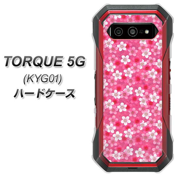 au トルク 5G KYG01 高画質仕上げ 背面印刷 ハードケース【065 さくら】