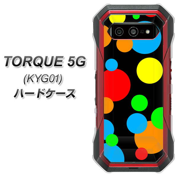 au トルク 5G KYG01 高画質仕上げ 背面印刷 ハードケース【076 シンプル(大阪のおばちゃん)】