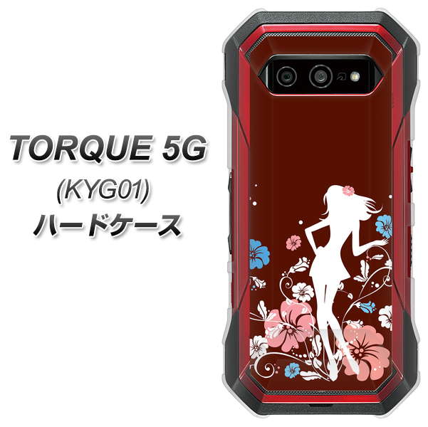 au トルク 5G KYG01 高画質仕上げ 背面印刷 ハードケース【110 ハイビスカスと少女】