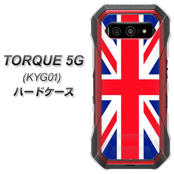 au トルク 5G KYG01 高画質仕上げ 背面印刷 ハードケース【200 イギリス (ユニオン・ジャック)】