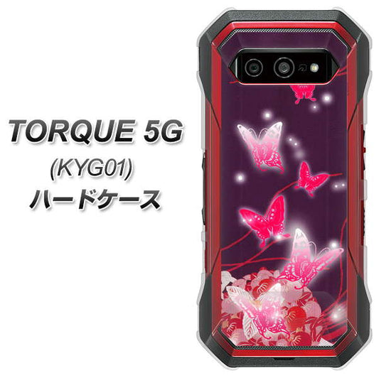 au トルク 5G KYG01 高画質仕上げ 背面印刷 ハードケース【251 紅の蝶】