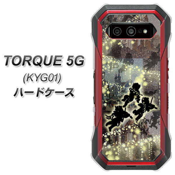 au トルク 5G KYG01 高画質仕上げ 背面印刷 ハードケース【253 天使の音楽隊】