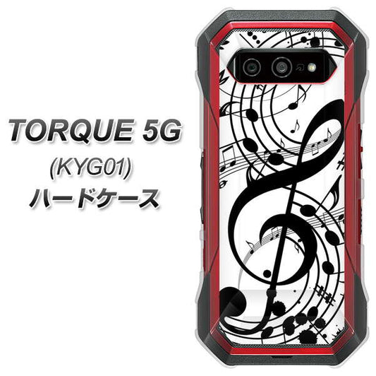 au トルク 5G KYG01 高画質仕上げ 背面印刷 ハードケース【260 あふれる音符】