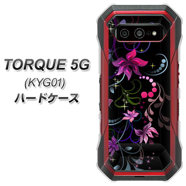 au トルク 5G KYG01 高画質仕上げ 背面印刷 ハードケース【263 闇に浮かぶ華】