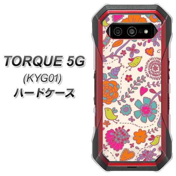 au トルク 5G KYG01 高画質仕上げ 背面印刷 ハードケース【323 小鳥と花】