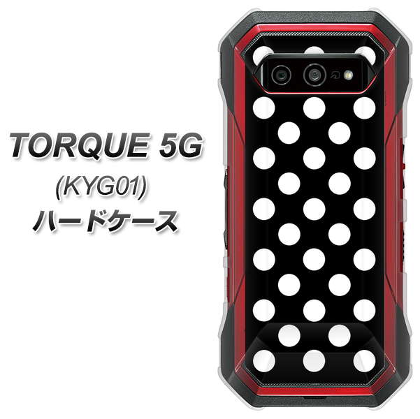 au トルク 5G KYG01 高画質仕上げ 背面印刷 ハードケース【332 シンプル柄(水玉)ブラックBig】