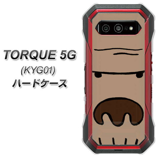 au トルク 5G KYG01 高画質仕上げ 背面印刷 ハードケース【352 ごりら】