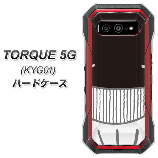 au トルク 5G KYG01 高画質仕上げ 背面印刷 ハードケース【355 くじら】