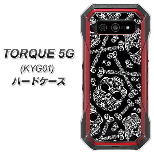 au トルク 5G KYG01 高画質仕上げ 背面印刷 ハードケース【363 ドクロの刺青】