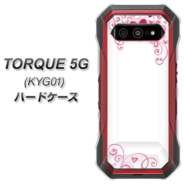 au トルク 5G KYG01 高画質仕上げ 背面印刷 ハードケース【365 ハートフレーム】