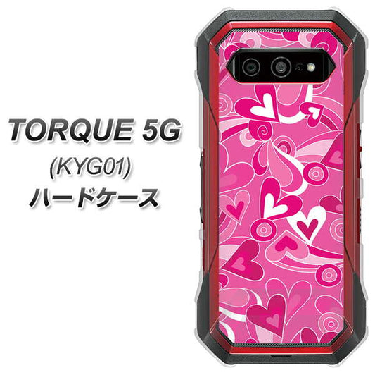 au トルク 5G KYG01 高画質仕上げ 背面印刷 ハードケース【383 ピンクのハート】