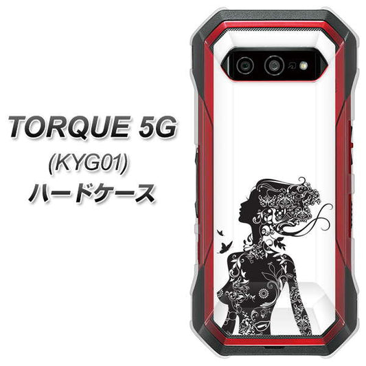 au トルク 5G KYG01 高画質仕上げ 背面印刷 ハードケース【384 ボディアート】