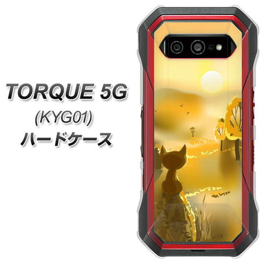 au トルク 5G KYG01 高画質仕上げ 背面印刷 ハードケース【400 たそがれの猫】