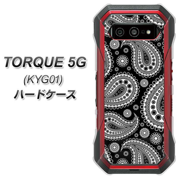 au トルク 5G KYG01 高画質仕上げ 背面印刷 ハードケース【421 ベイズリー】