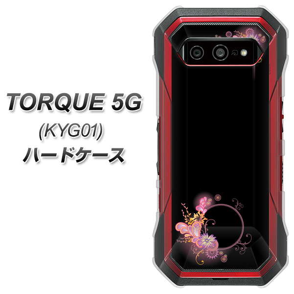 au トルク 5G KYG01 高画質仕上げ 背面印刷 ハードケース【437 華のフレーム】