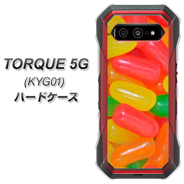 au トルク 5G KYG01 高画質仕上げ 背面印刷 ハードケース【449 ジェリービーンズ】