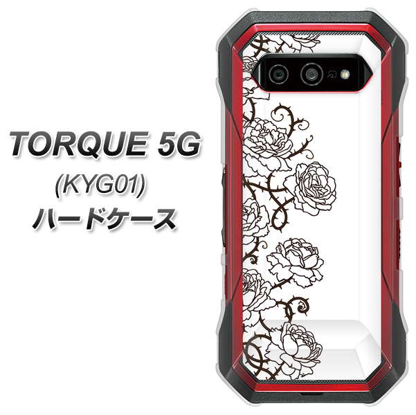 au トルク 5G KYG01 高画質仕上げ 背面印刷 ハードケース【467 イバラ】