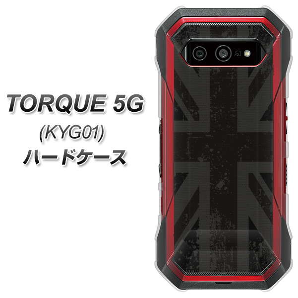 au トルク 5G KYG01 高画質仕上げ 背面印刷 ハードケース【505 ユニオンジャック ダーク】