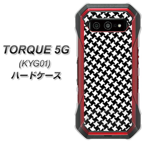 au トルク 5G KYG01 高画質仕上げ 背面印刷 ハードケース【514 和柄&筆文字 風車】