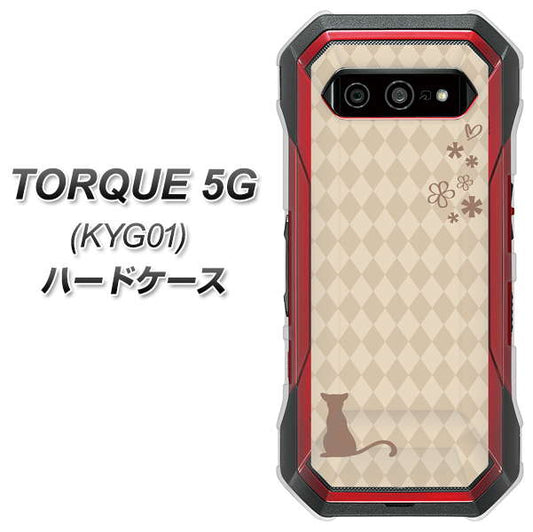 au トルク 5G KYG01 高画質仕上げ 背面印刷 ハードケース【516 ワラビー】